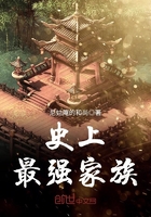 史上最强家族漫画作者