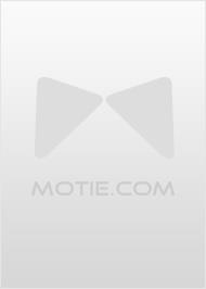 休仙从祖宗显灵开始