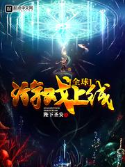全球游戏公司排行榜