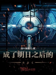 明日之后金库怎么建最安全