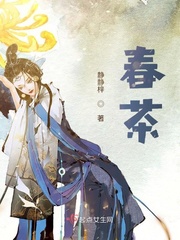 春茶by行枝po