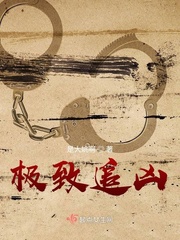 居民档案号