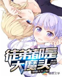 夜北欧阳冷小说。 百度网盘